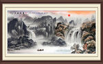 国画山水山水风景旭日东升