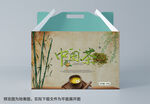 茶叶礼盒