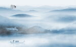 水墨新中式山水画
