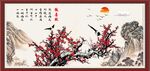 报喜图