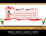 团队风采