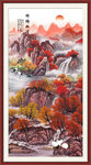 玄关山水画