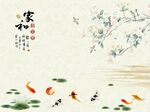 中式壁画
