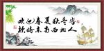 欢迎光临
