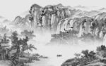 最新现代灰色山水 Tif分层
