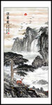 迎客松国画