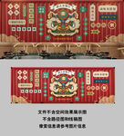 港风狮子网红茶餐厅背景