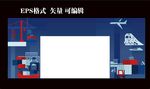 扁平拱门 手绘港口 门头设计