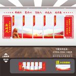 新时代文明实践站