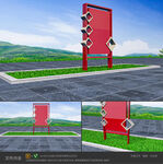 党建灯箱户外宣传栏美陈