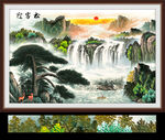 迎客松电视背景墙装饰画