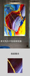 现代简约抽象蓝色烁金鎏金挂画
