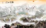 国画现代高端山水 TIF分层