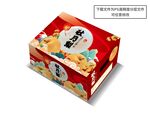 秋月梨包装平面展开图