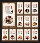 足疗馆