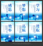 标语