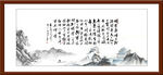 水调歌头