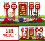 禁毒雕塑