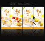 班戟
