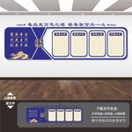 禁毒