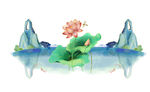 山水荷花