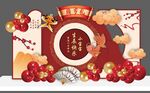 红色中式传统宝宝宴周岁礼国朝风