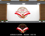 读书角