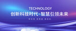 科技kv