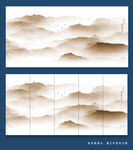 新中式山水画