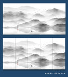 水墨抽象山水画