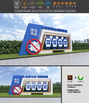 禁毒雕塑
