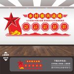 美丽清洁乡村家园路建设农村
