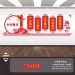 美丽清洁乡村家园路建设农村