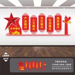 清洁文明最美丽乡村家园路建设