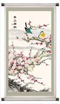 梅花