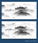 禅意山水
