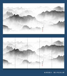 水墨