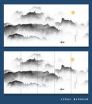 晕染水墨画