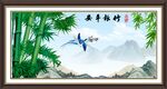 竹报平安