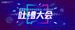 KV 医疗 吐槽大会