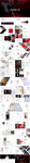 舞蹈PPT