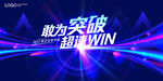 KV 光 汇聚