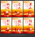 标语
