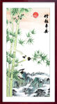 竹报平安