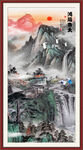 五岳独尊