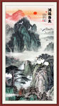旭日东升