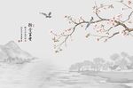 中式背景墙