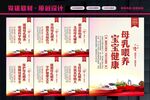母乳喂养