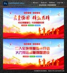 质量中国