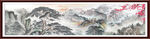 客厅山水画 